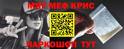 кокаин колумбия Среднеуральск