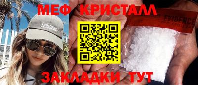 кокаин колумбия Среднеуральск