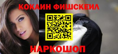 а пвп мука Старая Купавна