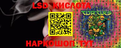 кокаин колумбия Среднеуральск