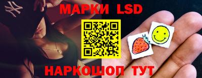 а пвп мука Старая Купавна