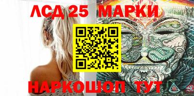 кокаин колумбия Среднеуральск