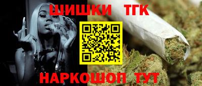 а пвп мука Старая Купавна