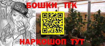 а пвп мука Старая Купавна