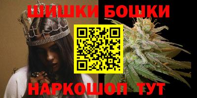 кокаин колумбия Среднеуральск