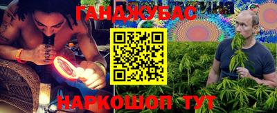 наркотики Тара