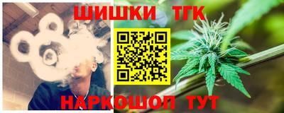 а пвп мука Старая Купавна