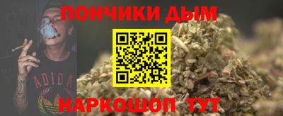 кокаин колумбия Среднеуральск