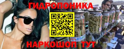 кокаин колумбия Среднеуральск