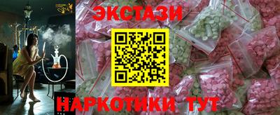 амфетамин Тверь