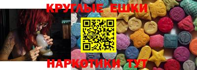 а пвп мука Старая Купавна