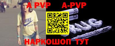 кокаин колумбия Среднеуральск