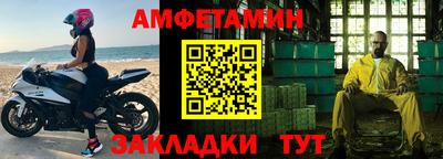 кокаин колумбия Среднеуральск