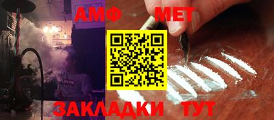 кокаин колумбия Среднеуральск