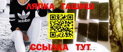 амфетамин Тверь
