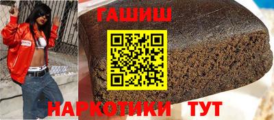 кокаин колумбия Среднеуральск