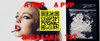 кокаин колумбия Среднеуральск