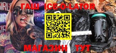 кокаин колумбия Среднеуральск