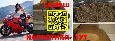 мяу мяу кристалл Татарск