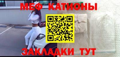 наркотики Тара