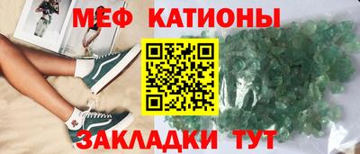 кокаин колумбия Среднеуральск